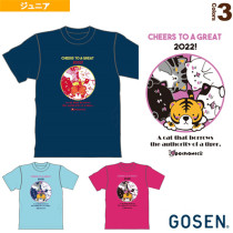 Japan 2021 New GOSEN High God fashion badminton suit cat cartoon casual short sleeve T-shirt men and women Summer