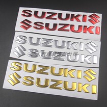 Suitable for SUZUKI motorcycle body sticker modified decal 3D soft glue SUZUKI letter sticker fuel tank sticker