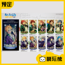 Model play bear Idol dream festival es quicksand standing card TWINKLE ARCANA STAND around Reservation