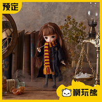 Model Bear GSC Harmonia bloom Harry Potter series Hermione can move the figure booked
