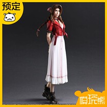 Model PLAY bear SQUARE ENIX Final Fantasy PLAY ARTS changed to Iris Gaines Bale spot