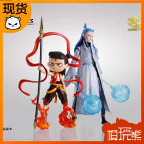 (Model play bear) Bandage SHF Nezha Ao Bing Demon Boy came into the world movable finished product hand-held spot]