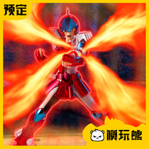 Model play bear Bandai saint Seiya holy clothing myth steel Saint Seiya Tian Zhixiang reborn version of the supplement