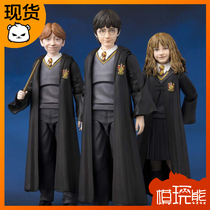Model play bear Wandai SHF Harry Potter and the Sorcerers Stone Sages Stone Ron Hermione can do the spot