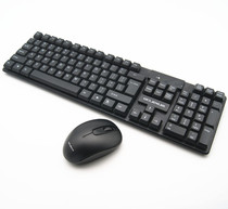 Guicai wireless keyboard and mouse set suspended light and thin splash-proof laptop desktop computer office game
