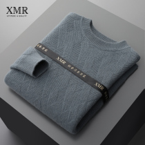 Classic diamond cashmere sweater mens round neck thick base sweater jacquard sweater loose casual sweater men
