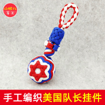 Captain America pendant umbrella rope jewelry hand-woven golf ball weaving video tutorial weaving method