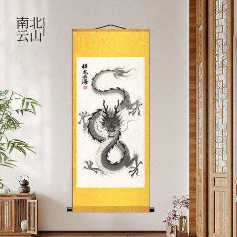 青龙图挂画精选和青龙图挂画品牌价格与图片-淘宝商品网