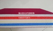 XPE wrestling mat competition training double-sided flannel wrestling mat standard wrestling mat high bounce