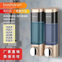 Bo Sharon hotel household wall-mounted single-head soap dispenser Hand sanitizer bottle kitchen detergent soap bottle box