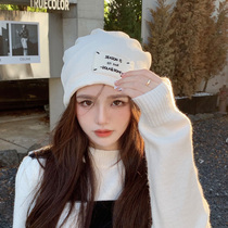 Net red moon hat postpartum spring and autumn thin autumn winter pile hat cold hat children knitted wool bag head hat cap cap