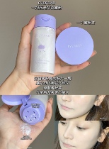 (Big Bowl easy to use) EVERBAB sweeping and light holding makeup powder powder powder control oil durable makeup 60g