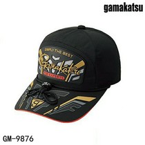 Gamma Kaz new fishing hat mens fishing hat big brim fishing outdoor waterproof and windproof fishing hat