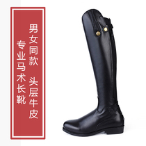 409 Cowhide Equestrian Boots Equestrian Boots Horse Riding Boots High Boots Men and Women Riding Boots High Boots