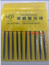 Shanghai Gong Changfeng photo steel file 3MM iron handle flat file flat file semi-round file round file triangle File File