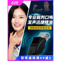 Physical education teacher whistle military treble football volleyball dolphin whistle professional basketball whistle referee whistle