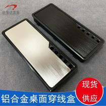 Desk Threading Hole Cover Plate Computer Desktop Wire Box Aluminum Alloy Wire Drawing Threading Box Square Clamshell Routing Box