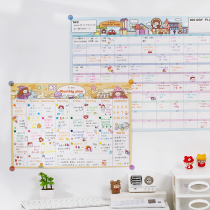 Lemon home punch card table Ago schedule set hand-painted message memo memo schedule learning self-discipline table