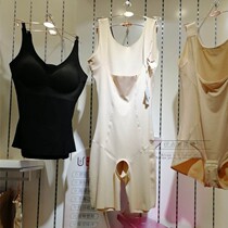 Sample dressing clear cabin Feminine Rose Beauty Fragrant smoked negative ion plastic body one-piece clothes closeted waist TOKs chest-free