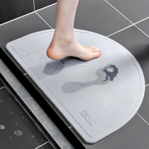 Diatom mud absorbent pad foot pad diatomaceous earth quick-drying non-slip Mat toilet door toilet bathroom absorbent floor mat