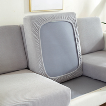 Nordic stretch sofa cover all-inclusive universal cover shower cap type sponge Imperial Concubine cushion single sofa hat protective cover