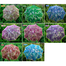 Craft Transparent Umbrella Embroidered Lace Toy Embroidery Umbrella Gauze Decoration Performance Photography Tourist Props Scenic Spot Children