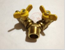 Copper cock copper valve copper double fork outer wire cock gas trigeminal ball valve 4 points-10