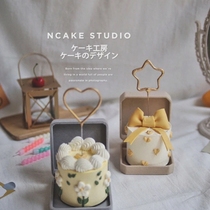 Ring box cake cake decoration net red mini ring box Valentines Day 520 Tanabata surprise box decoration