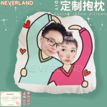 diy couple holding a pillow photo to book a custom synopedic humanoid gift set as a live-action doll set to do