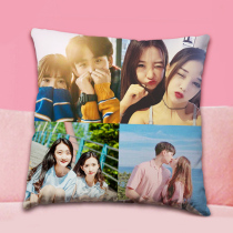 Photo pillow customization to customize double-sided live couple star DIY Pillow sofa car cushion