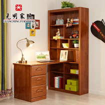 Bright Furniture Solid Wood Desk Youth Desk North American Red Oak 8171 Desk Bookshelf Combination