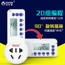 Jinkode timer tw-06 watering flower socket time control switch 220V automatic 20 group Cycle power off memory