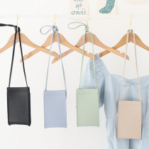 New Net Red fashion pubskin crossbody womens bag Japanese casual literary mobile phone bag ins simple solid color shoulder bag