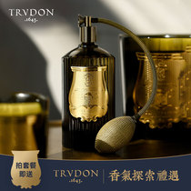 Cire Trudon fragrance spray gift indoor lasting purification room air scented candle essential oil perfume