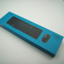 Leibo X1800S Wireless Keyboard Mouse set fashion waterproof computer multimedia function Office Keyboard Mouse set