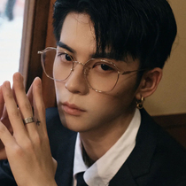 Retro gold edge hollow shape ins Net red anti-blue plain face myopia flat glasses frame men and women tide