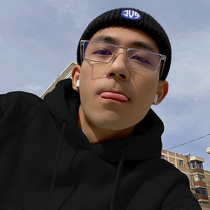 Japanese retro gold wire glasses frame male tide personality small frame flat mirror anti-blue light with myopia with degree eyes female