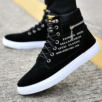 Autumn and winter fashion high-top shoes Korean mens shoes student trendy shoes mens casual shoes trend wild board shoes trendy shoes boots