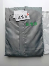 Sheet spray artisan antistatic spray paint anti-solvent penetration anti-dust working clothes spray paint dust-free clothes purifying protective clothing