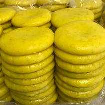 Guizhou Xiaomi Ciba Southeast Guizhou Kaili Baba glutinous rice manual proso millet nomi ci specialty snacks glutinous rice dumplings