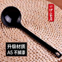 Japanese-Korean-style A5 melamine long-handled turtle shell spoon plastic Bridge rice noodle spoon round black face spoon imitation porcelain soup spoon spoon