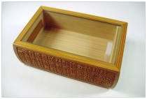 The songworms have Zhang Shenglin the old bamboo single grid the dark Tenon the Golden Bell box the Hall