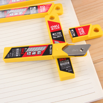  Deli 2011 large art blades 10 pieces a small box starting to sell paper cutting blades office stationery