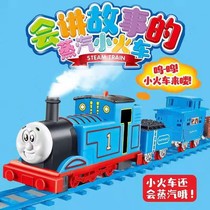 Puzzle energy language music Lixin Thomas small train set charging electric steam smoke story rail car toy