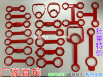 Plastic Handle Beverage Bottle Handle Coke Bottle Handle Oil Bottle Handle Promotion Pull Ring Bundling Connection Buckle Handle