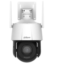 Dahua 3-inch 2 million pixel H 265 dual-light vigilance zoom 4G ball machine DH-SD3205-ADG-PV-i