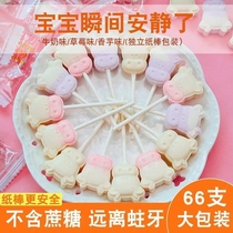 Creative Net red cute Bull Head lollipop milk candy childrens milk slices candy kids love snacks