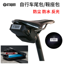 Bicycle portable tail bag ATTAQUER outdoor riding waterproof dustproof wallet road bike mountain bike
