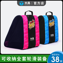 Rice height roller bag childrens skates storage bag adult roller skates backpack shoulder pulley three layers thick and breathable