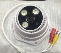 Aetna surveillance camera Analog high-definition night vision probe 1200-line household array monitoring hemisphere
